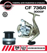 Катушка Mifine CF736A