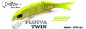 Воблер PLOTVA TWIN  SSV-PTSI DD -41  Si/ 0,5-2,0 m/7,0g/85 mm